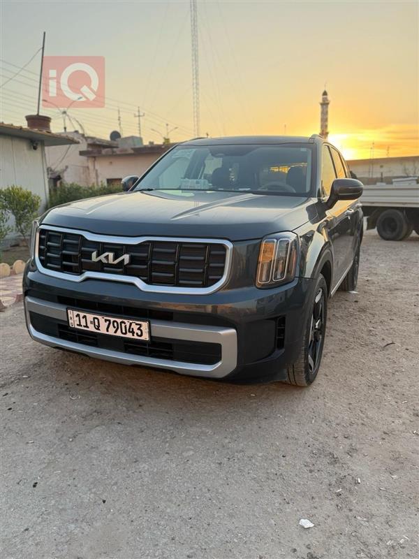 Kia for sale in Iraq